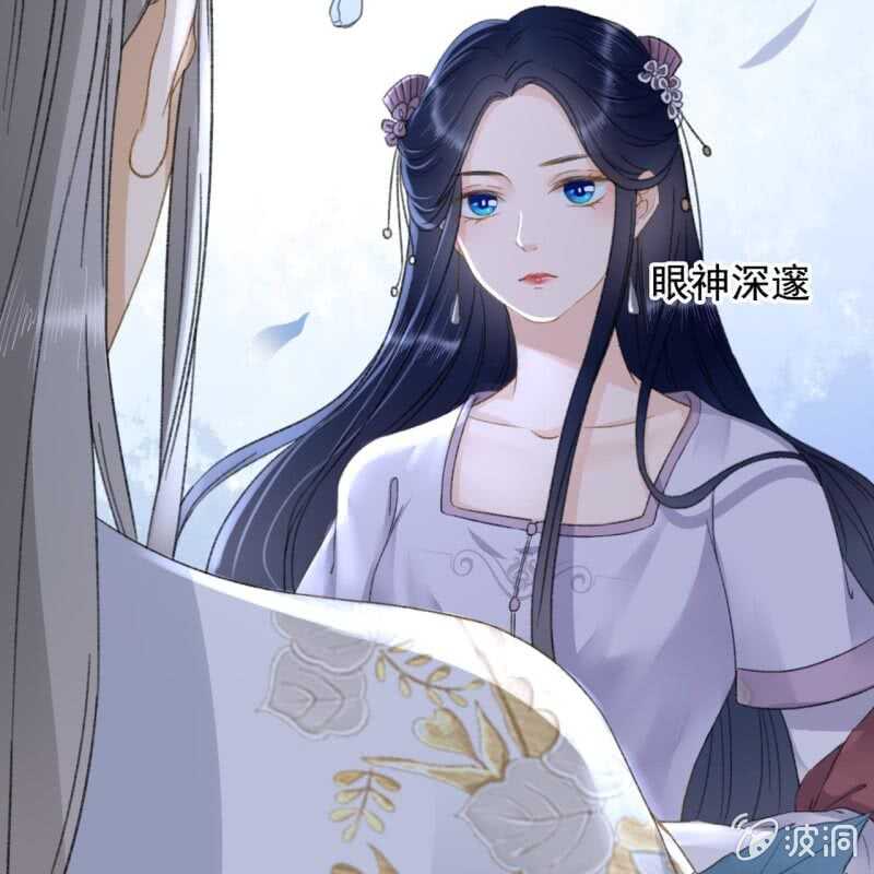 第138话 宇文大公子4