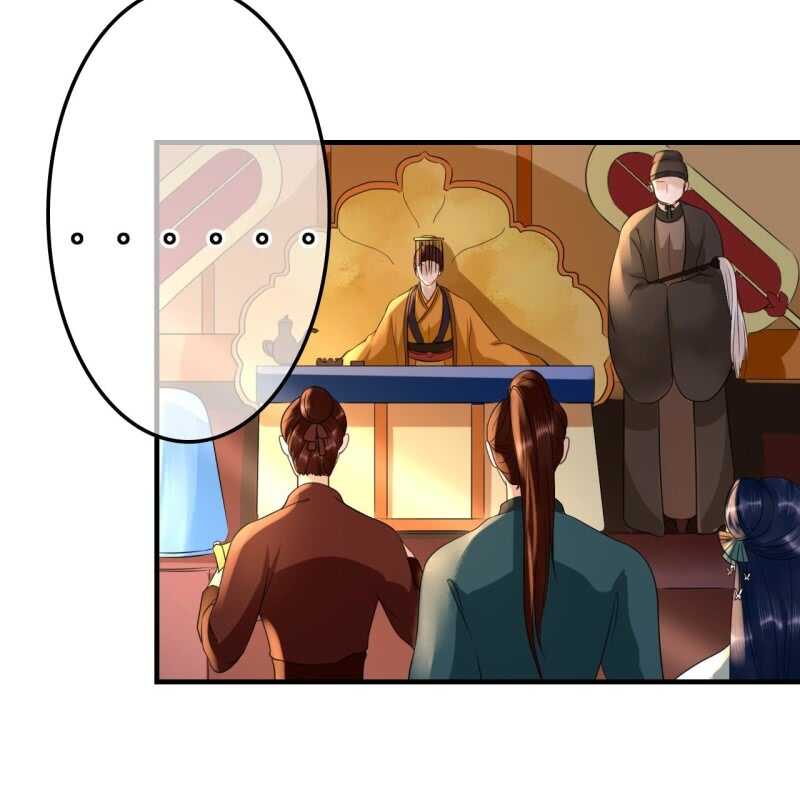 第70话25