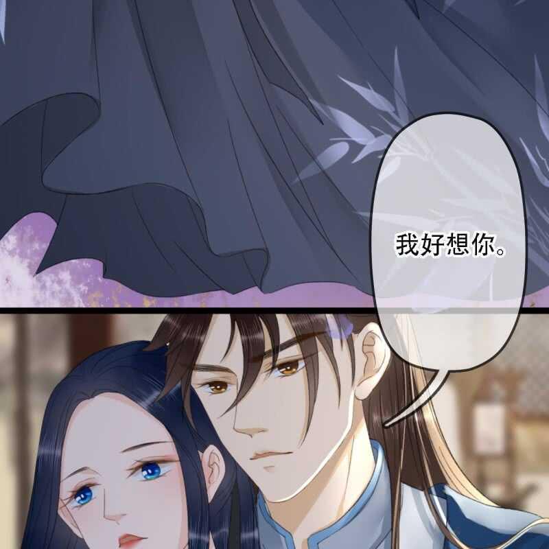 第177话 竟敢打本官！11