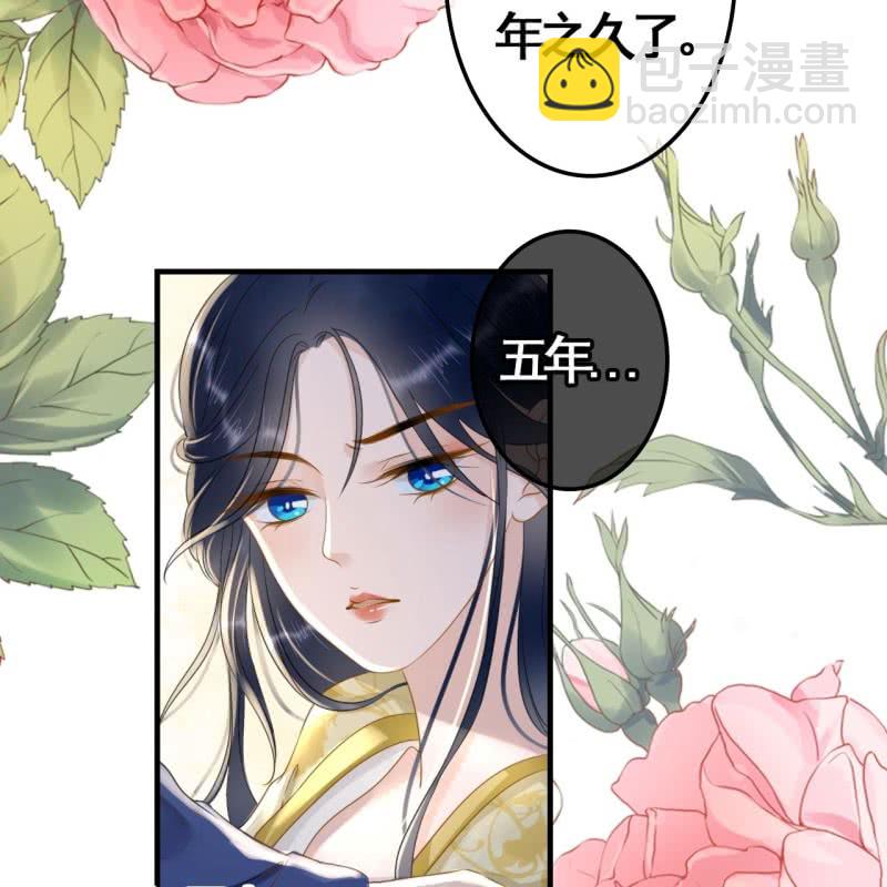 第96话22
