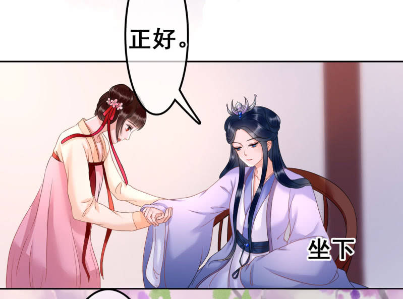 第31话49