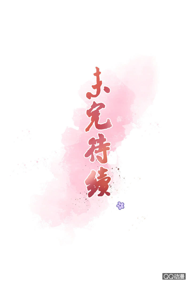 第8话50