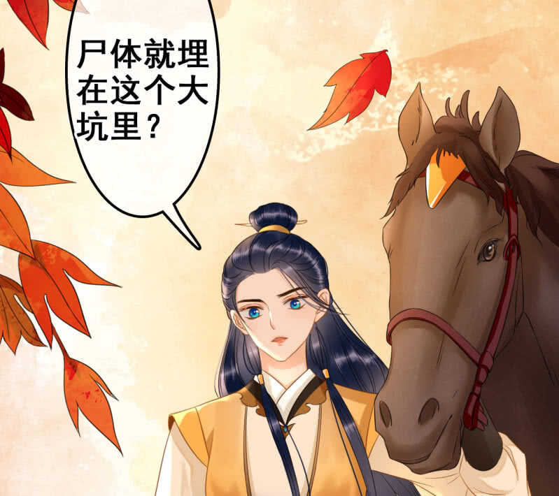 第35话21