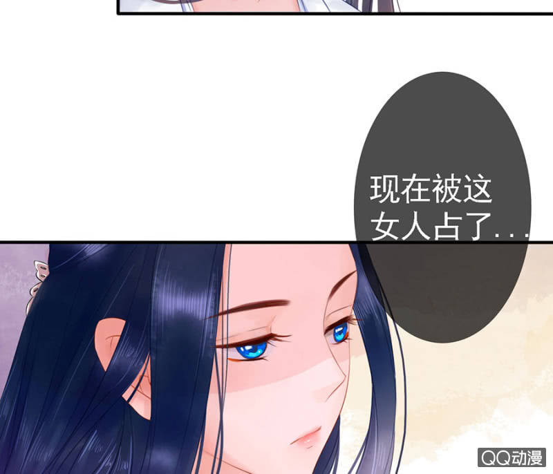 第13话18