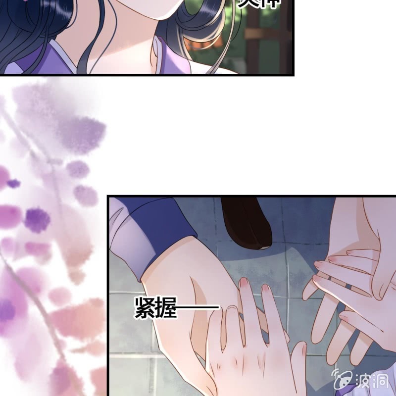第78话16
