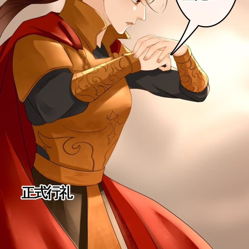第82话31