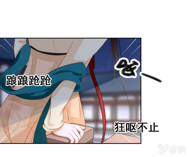 第40话35
