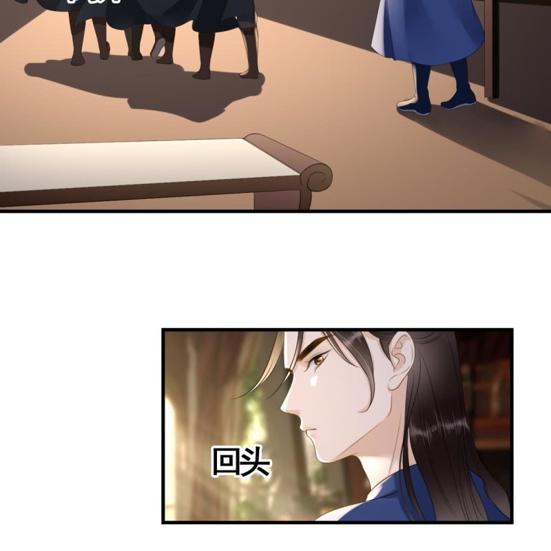 第95话38