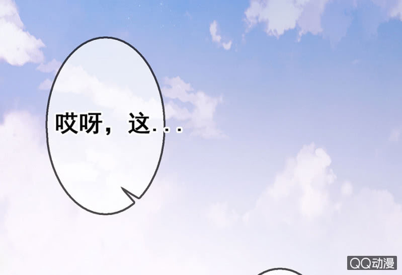第22话17