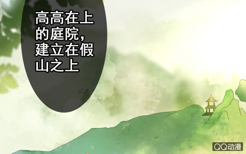 第23话15