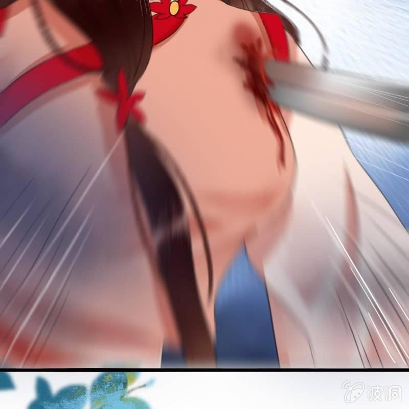 第171话 她在哪？！32