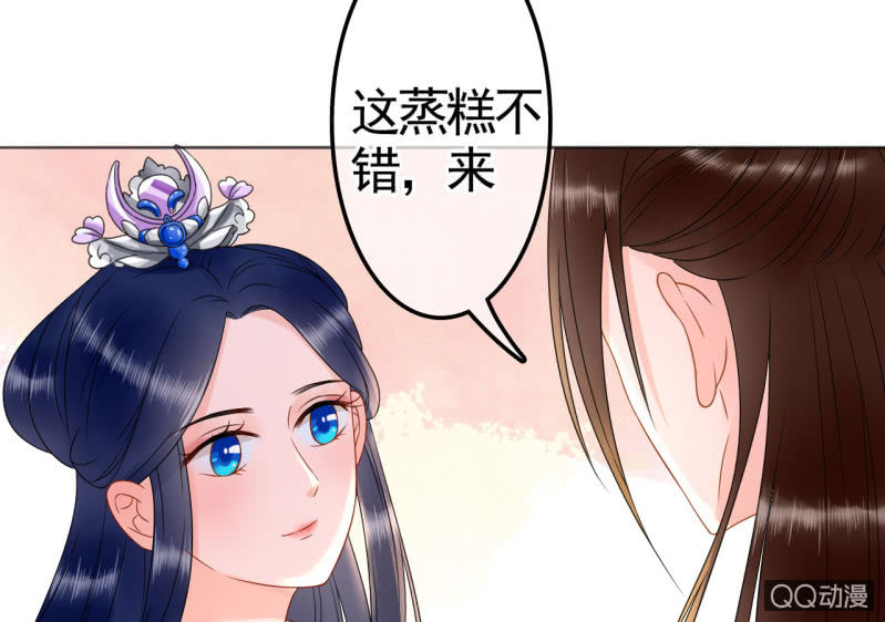 第29话34