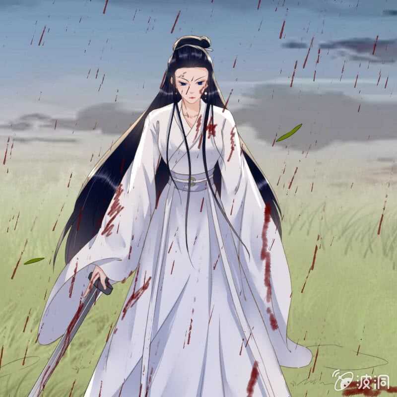 第170话 英雄救美24