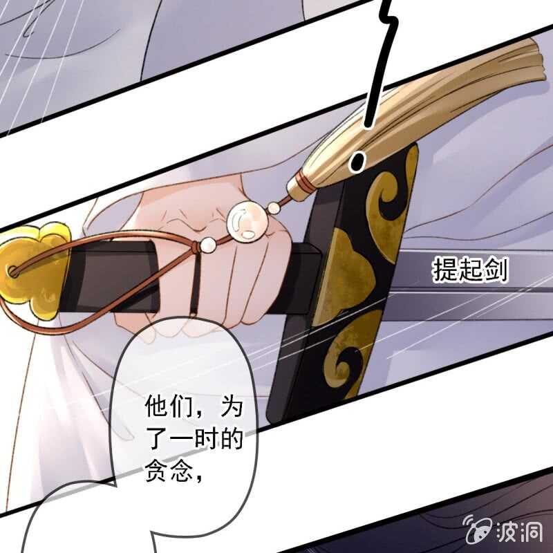第191话 事后20