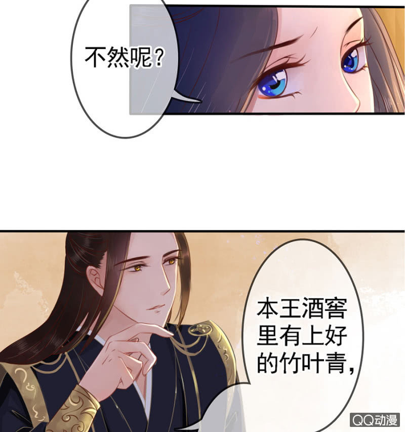 第12话10