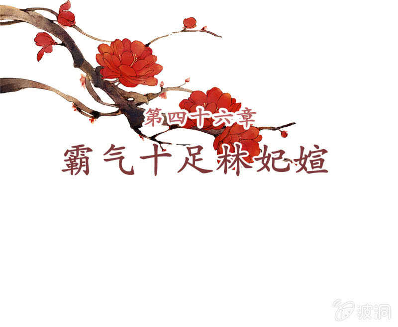 第45话1
