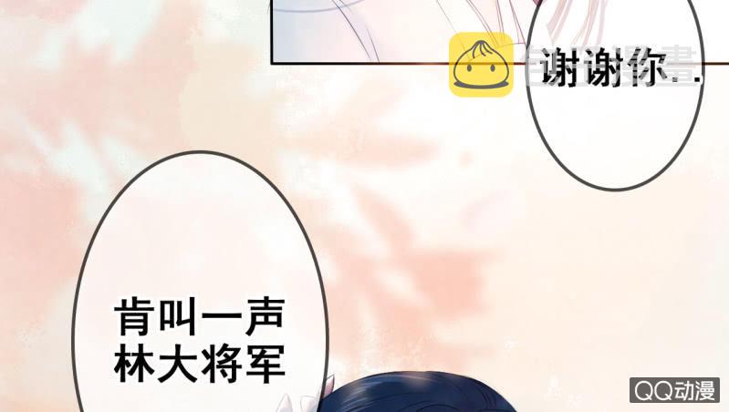 第19话52