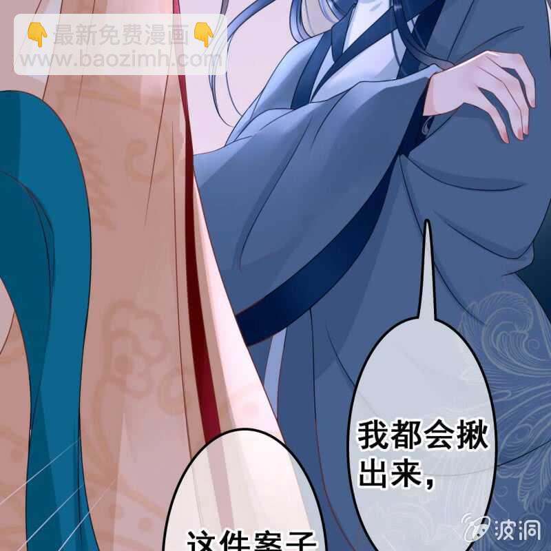 第52话15