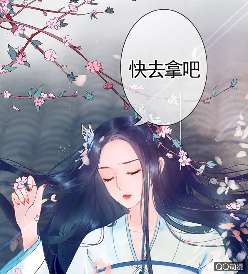 第2话13