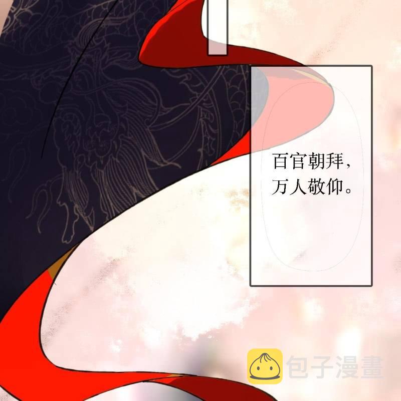 第204话 于是，终于45