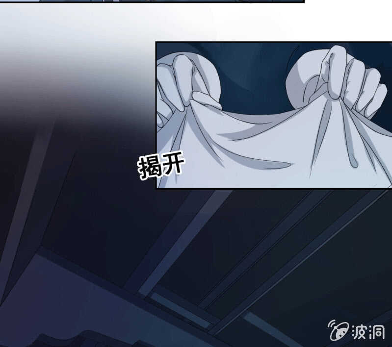 第39话24