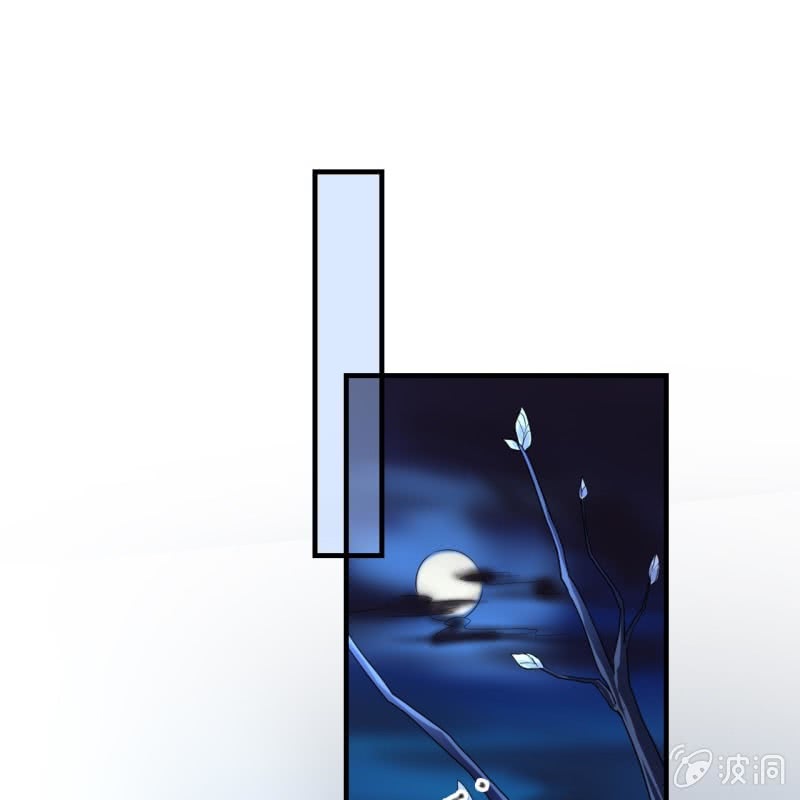 第105话36