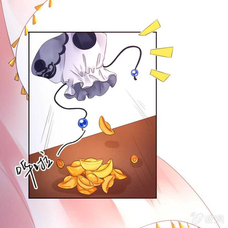第45话14