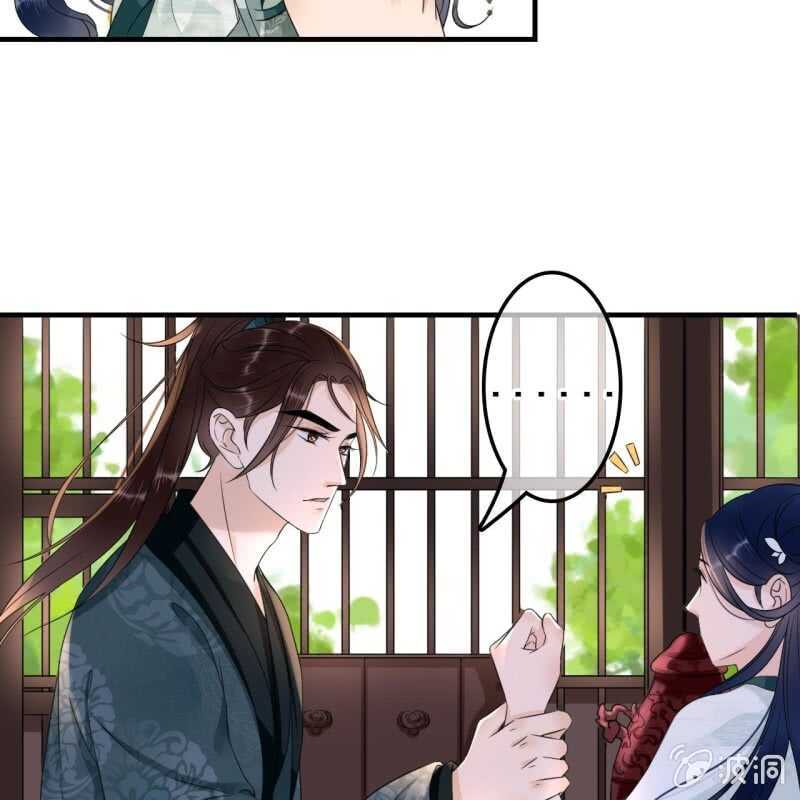 第68话24