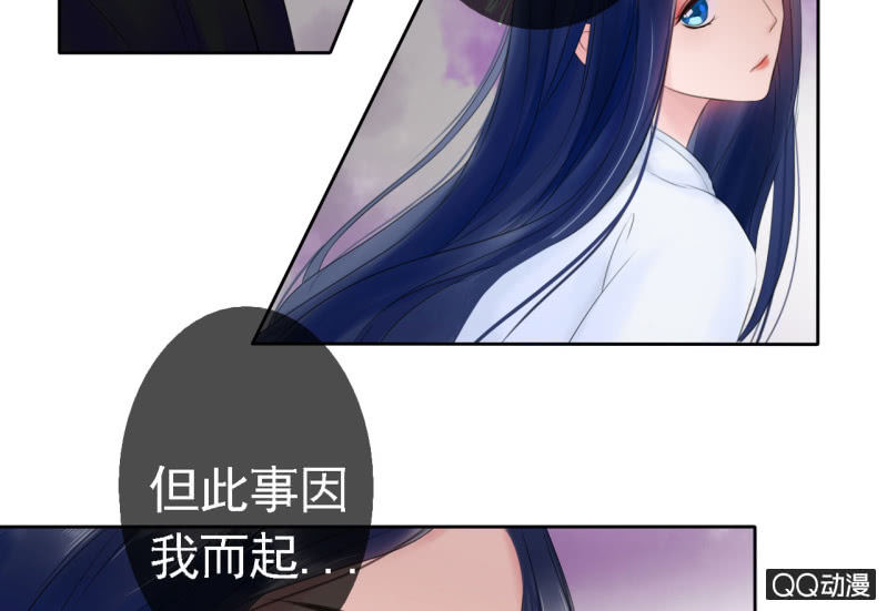 第18话16