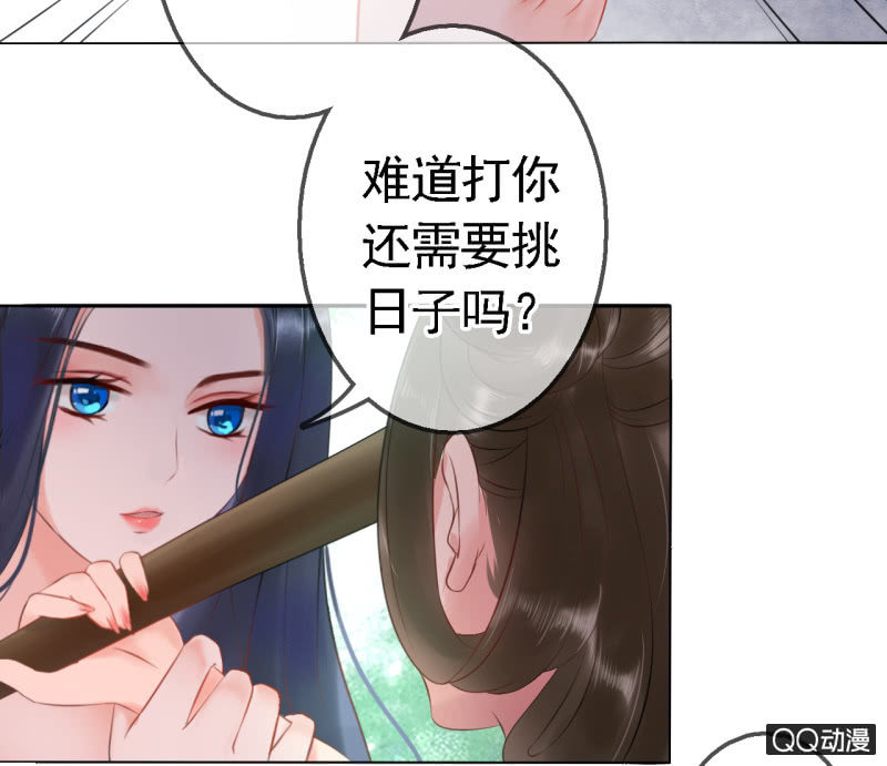 第16话9