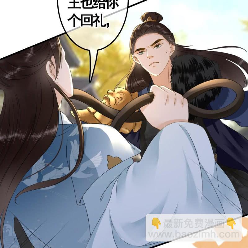 第100话15