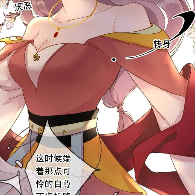 第194话 再见丽丽35
