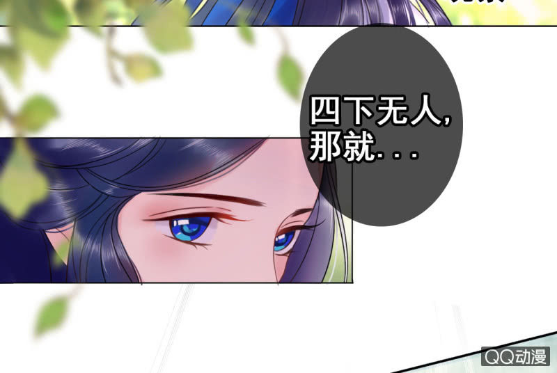第23话19