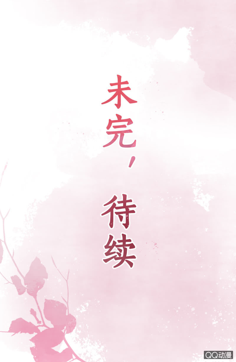 第19话61