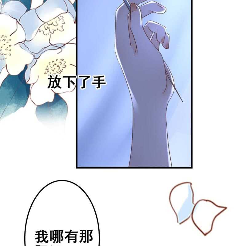 第65话27