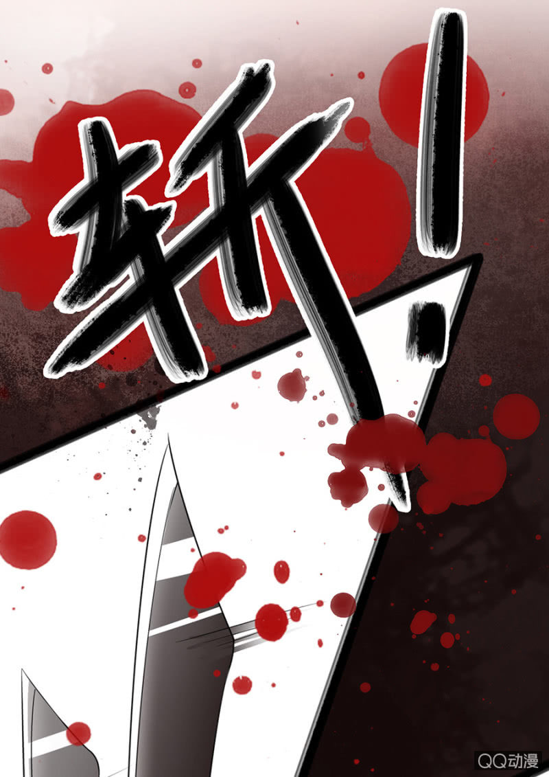 第1话23