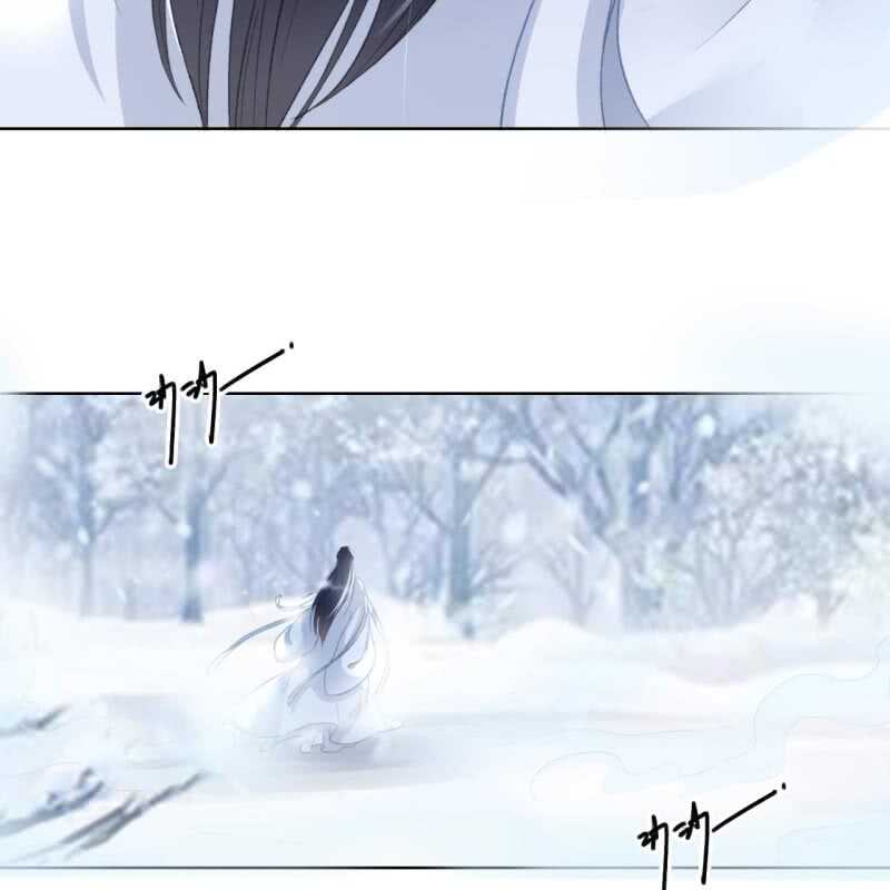 第161话 陌生的她38