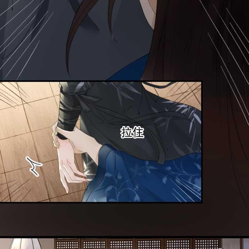 第177话 竟敢打本官！7
