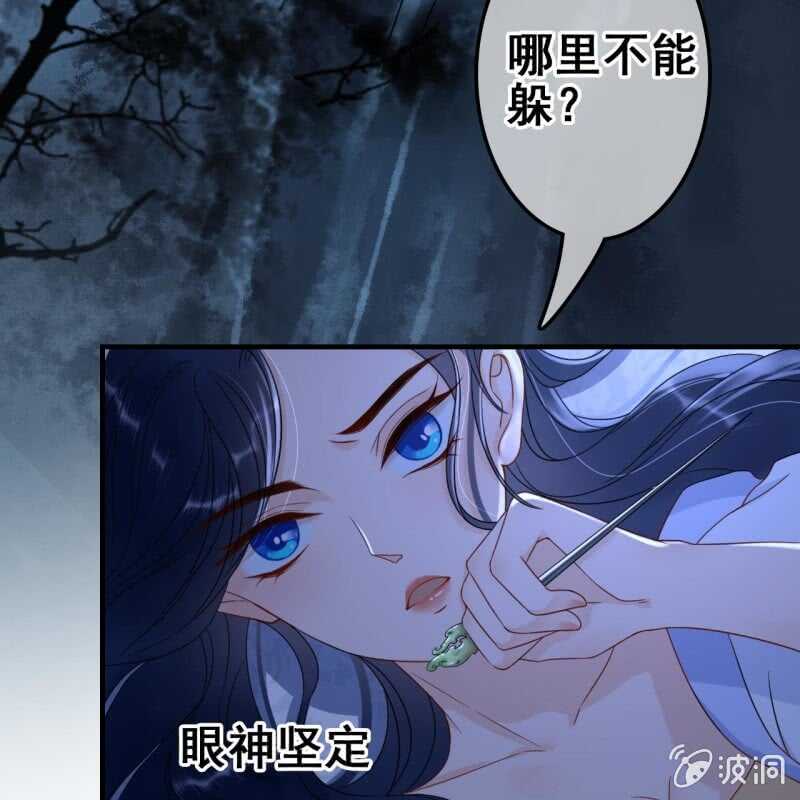 第65话20