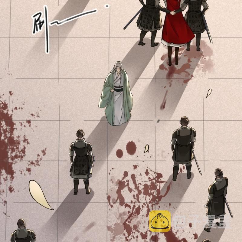 第202话 帮我给她带句话22