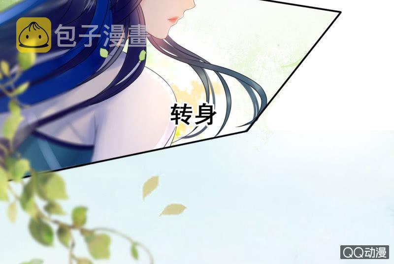 第23话22