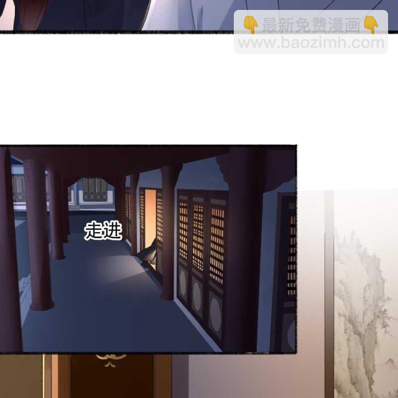 第140话 我想要你25