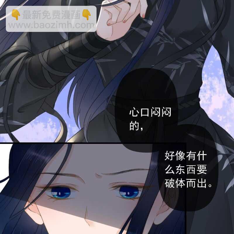 第177话 竟敢打本官！3