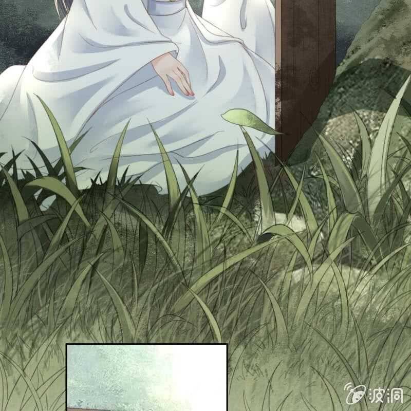 第167话 祭奠24