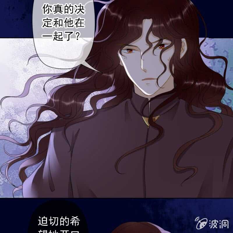 第147话 跟我走！20
