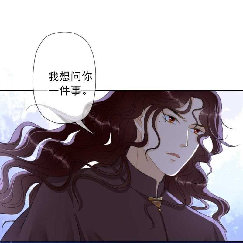 第147话 跟我走！18