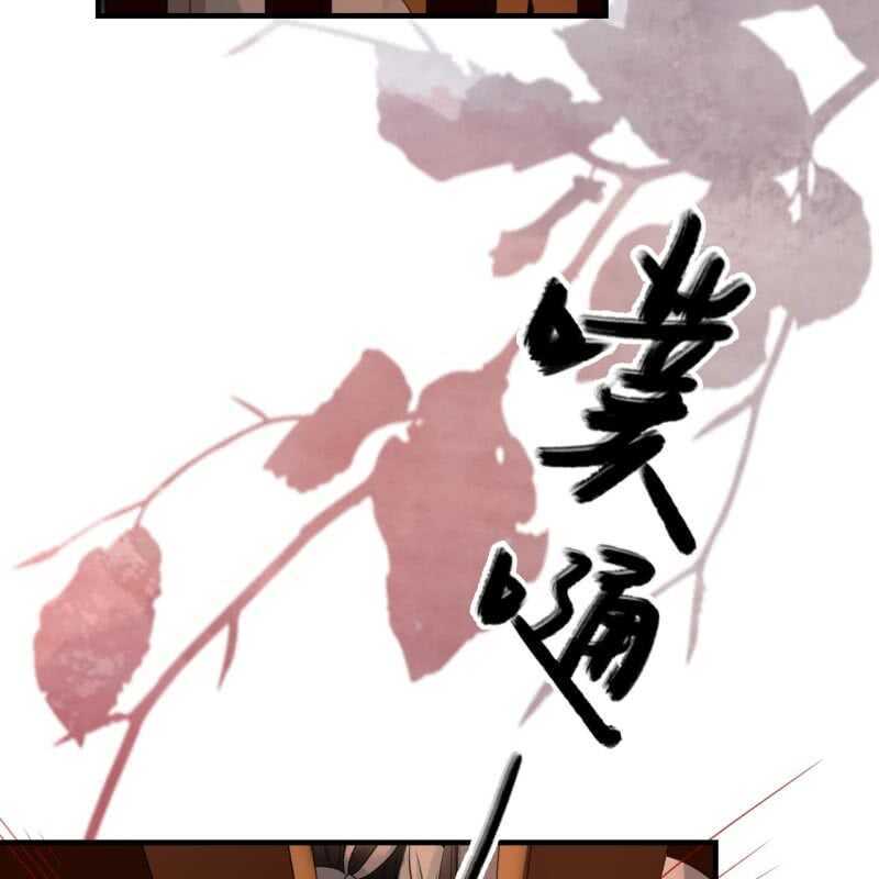 第68话41