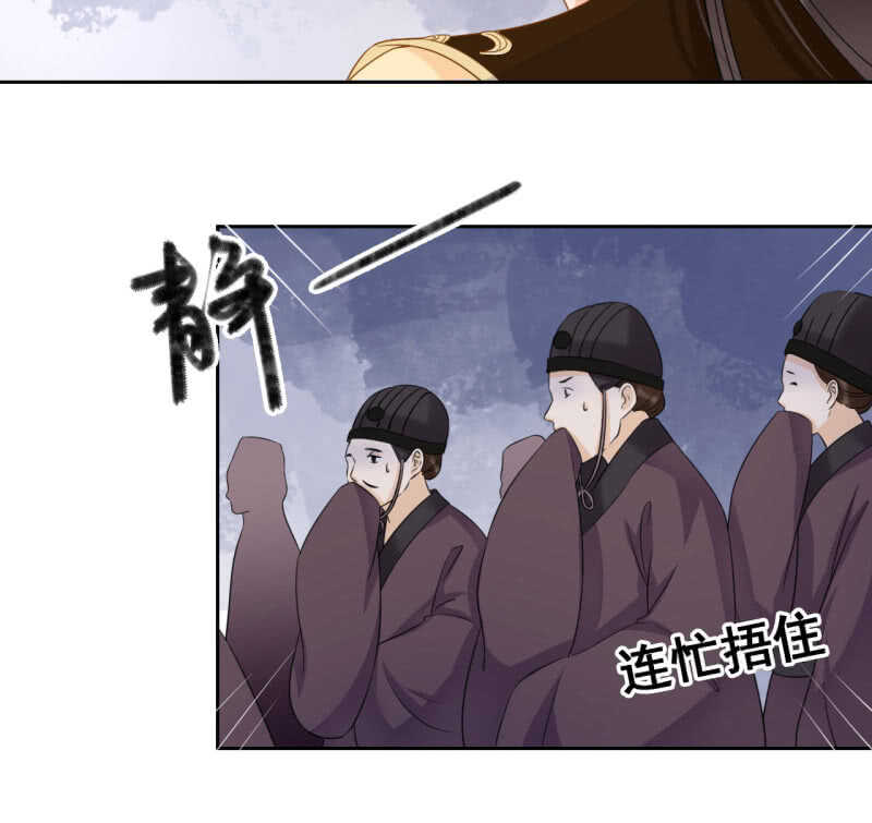 第36话17