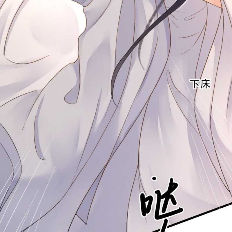 第191话 事后19