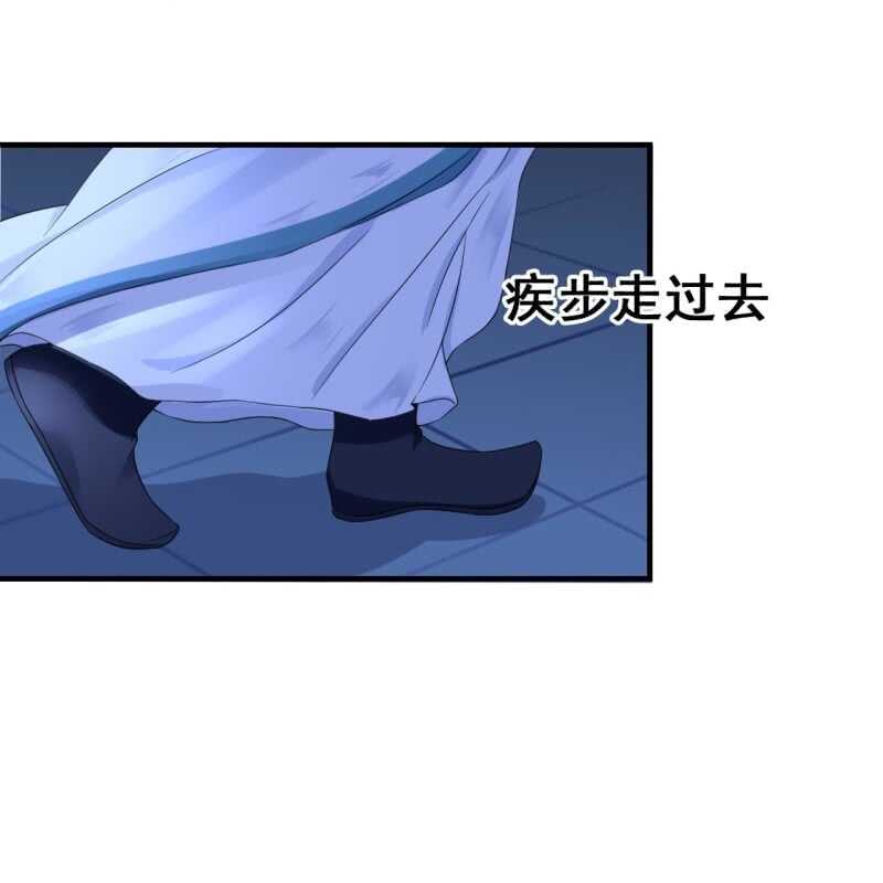 第63话31
